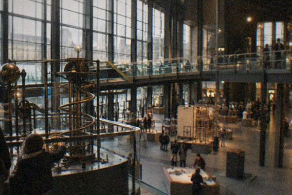 Cité des sciences et de l'industrie